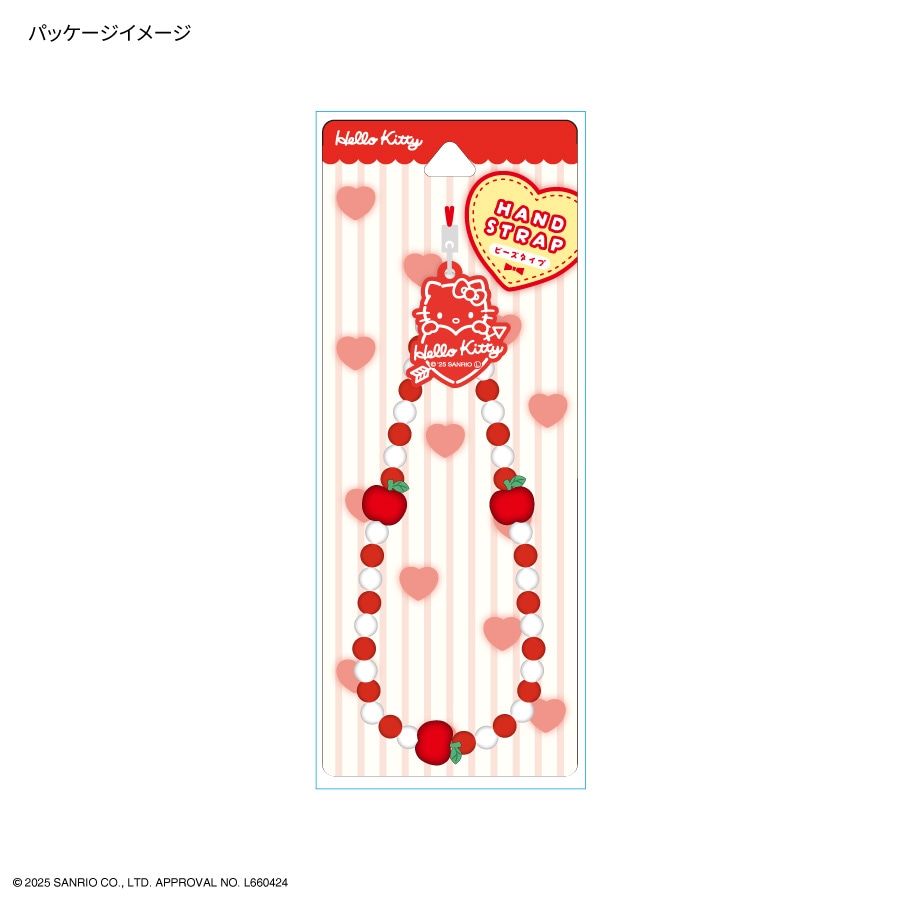 サンリオキャラクターズ モバイルハンドストラップ