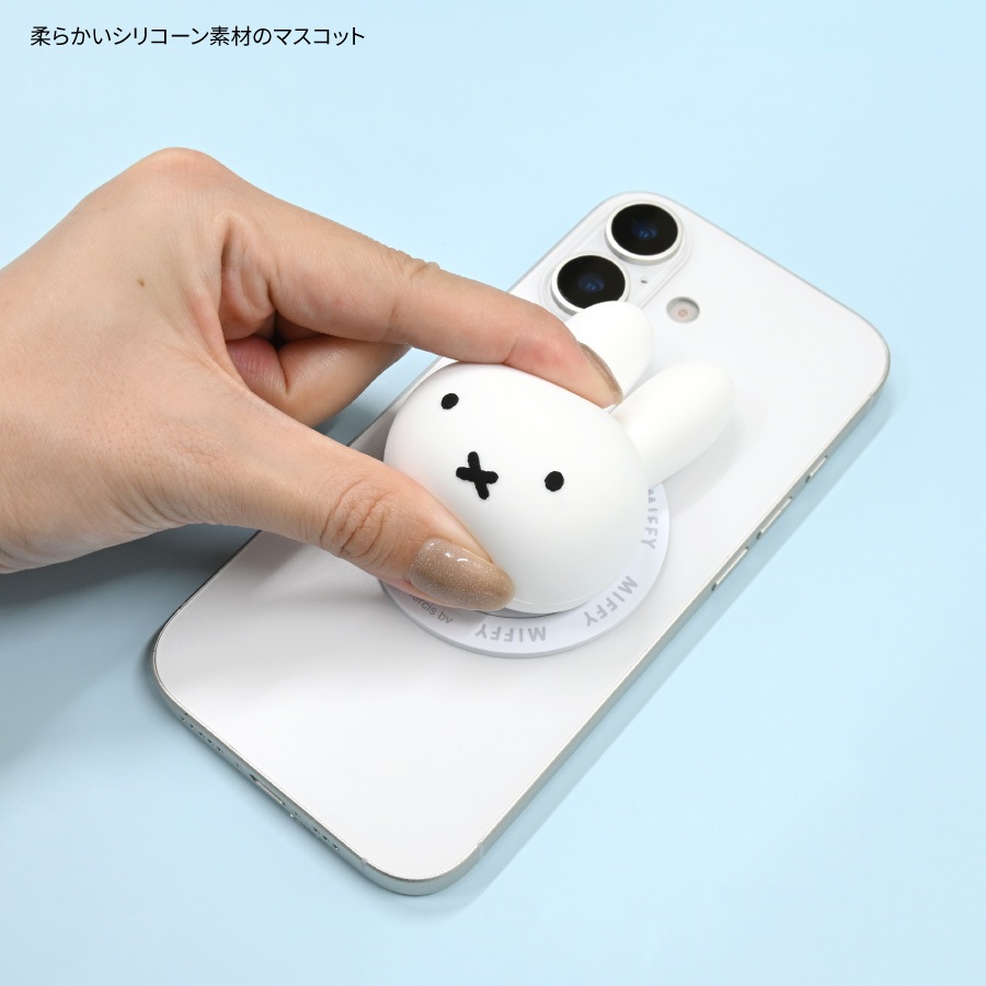 ミッフィー MagSafe 対応 マルチグリップ | ま行,ミッフィー,スマホ