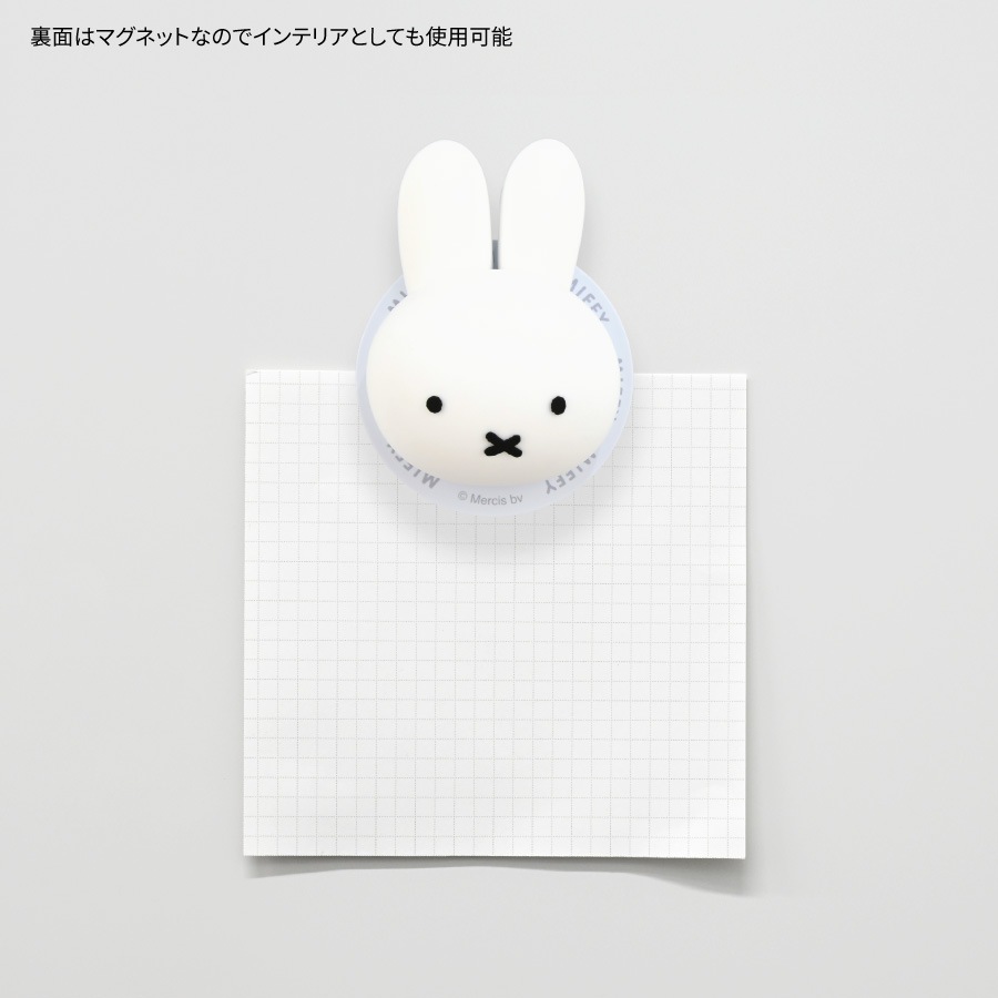 ミッフィー MagSafe 対応 マルチグリップ