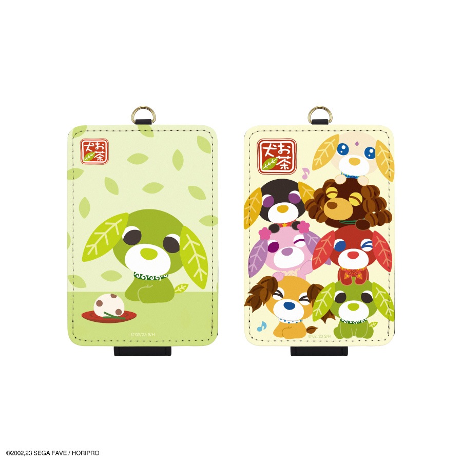 2026年2月下旬発売予定 お茶犬 ICカードケース | アイテムから探す