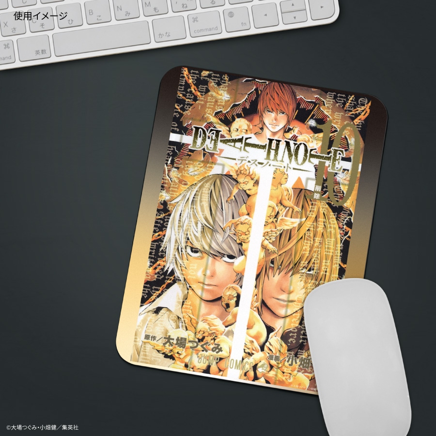 希少 DEATHNOTE マウスパッド 2種 最終値下げ 希少 DEATHNOTE マウスパッド 2種 最終値下げ 【公式通販】