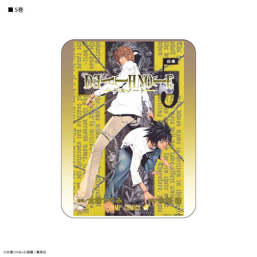 DEATH NOTE コレクタブル マウスパッド | た行,DEATH NOTE