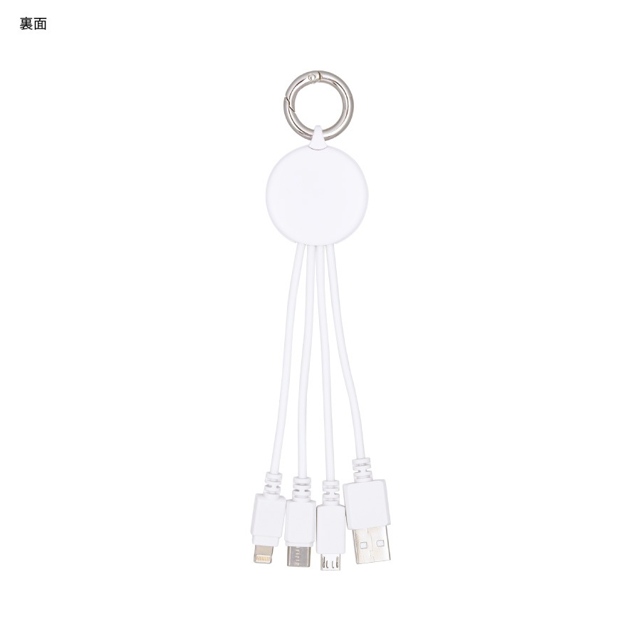 サンリオキャラクターズ マルチ充電ケーブル