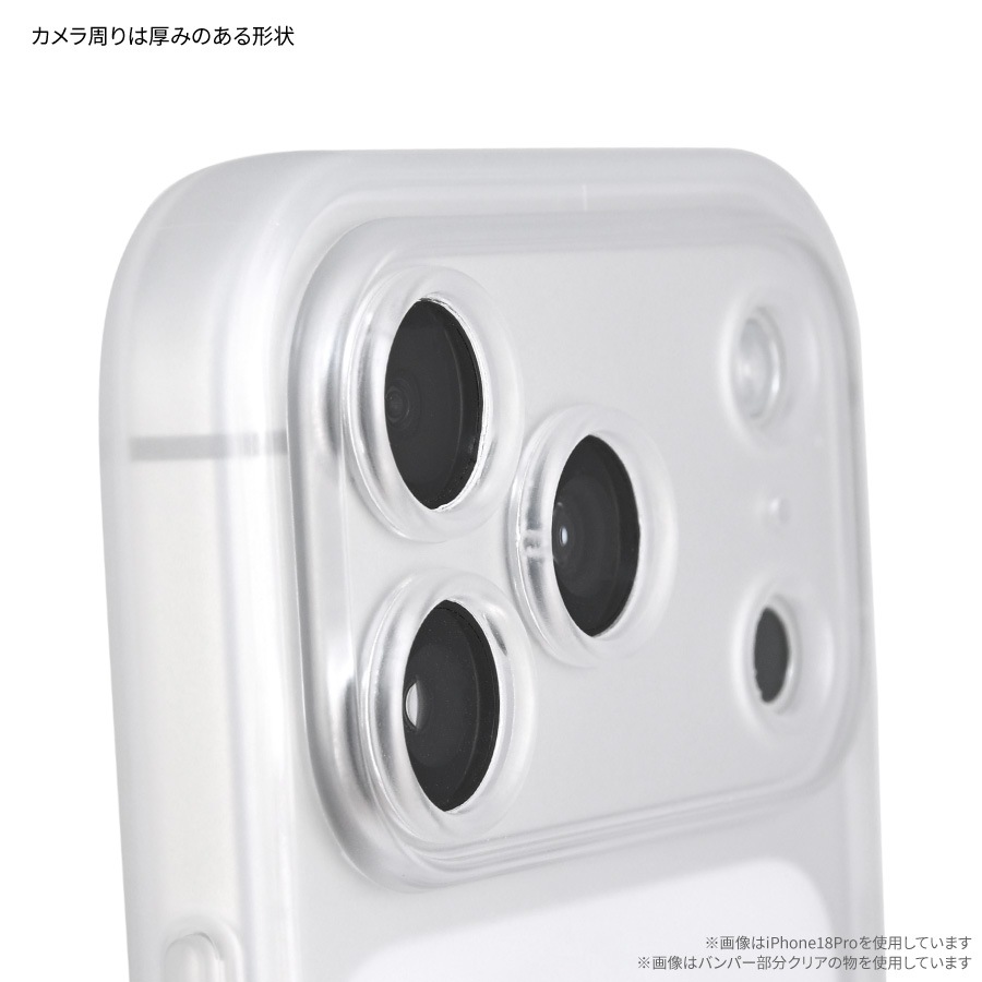サンリオキャラクターズ IIIIfit プランプフレーム iPhone18 Pro Max / 17 Pro Max MagSafe 対応 ケース
