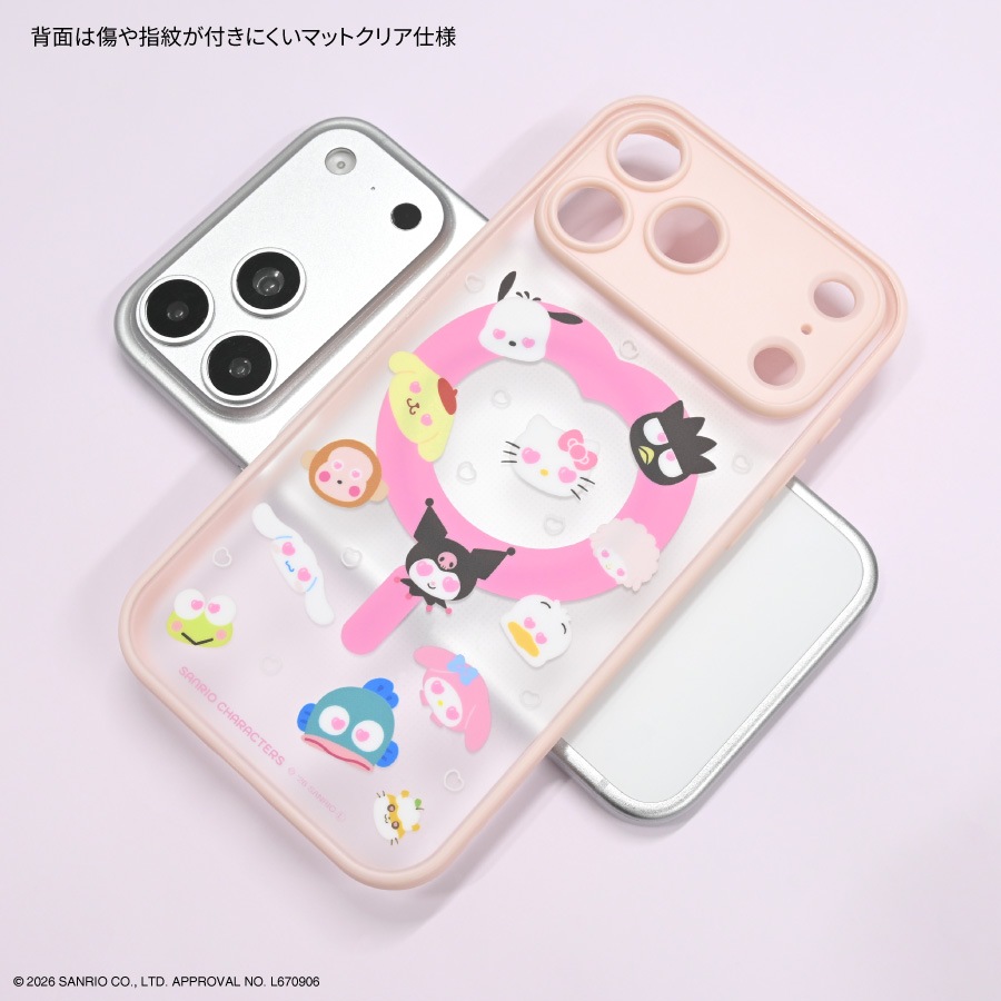 サンリオキャラクターズ IIIIfit プランプフレーム iPhone18 Pro Max / 17 Pro Max MagSafe 対応 ケース