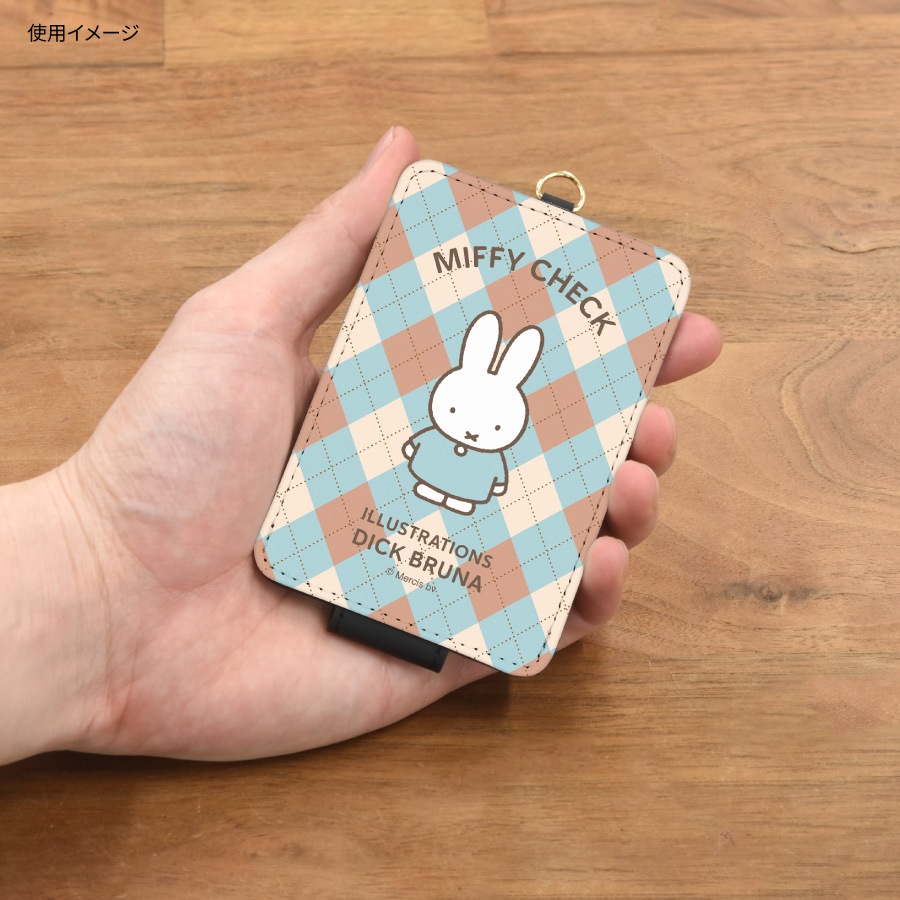 みぃふページ ミッフィー MIFFY CHECK ICカードケース | ま行,ミッフィー,その他