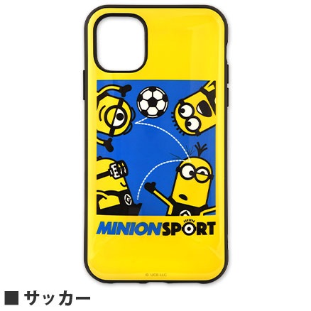 怪盗グルーシリーズ ミニオンズ Iiiifit Iphone11 Xr対応ケース オリジナルブランド Iiiifitシリーズ Iiiifit Iiiifit Clear Iphone Iphone11 グルマンディーズ公式オンラインショップ 怪盗グルーシリーズ ミニオンズ Iiiifit Iphone11 Xr対応ケース オリジナルブランド Iiiifitシリーズ Iiiifit Iiiifit Clear Iphone Iphone11 グルマンディーズ公式オンラインショップ