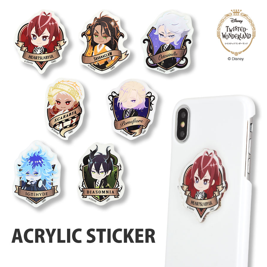 モ ツイステ グリヒルアート ステッカー ディズニー ツイステッドワンダーランド／アクリルステッカー