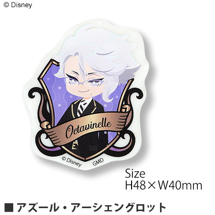 ディズニー ツイステッドワンダーランド／アクリルステッカー | た行