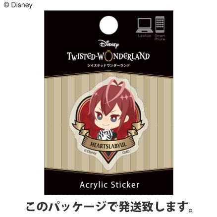 ディズニー ツイステッドワンダーランド／アクリルステッカー