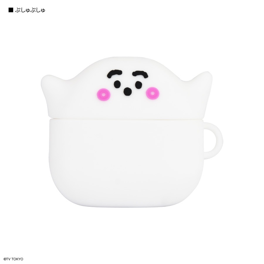 シナぷしゅ AirPods(第3世代) 対応 シリコンケース | さ行,シナぷしゅ
