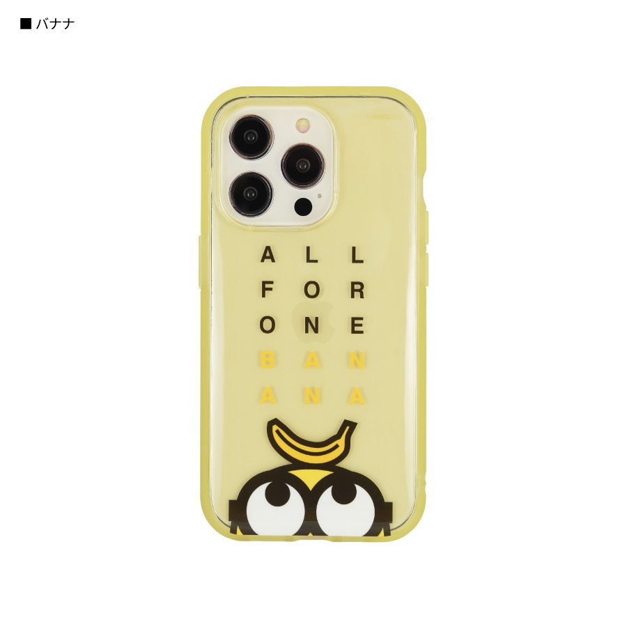 『怪盗グルー／ミニオンズ』シリーズ IIIIfit Clear iPhone14 Pro/13 Pro 対応 ケース