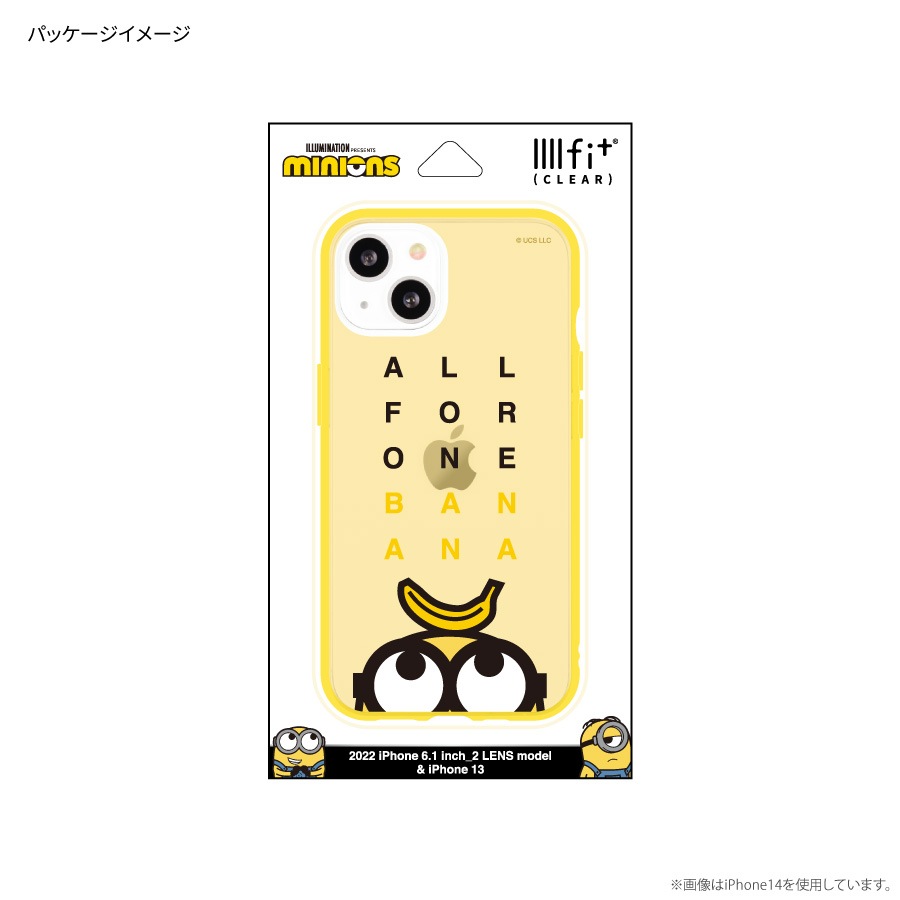 『怪盗グルー／ミニオンズ』シリーズ IIIIfit Clear iPhone14 Pro/13 Pro 対応 ケース