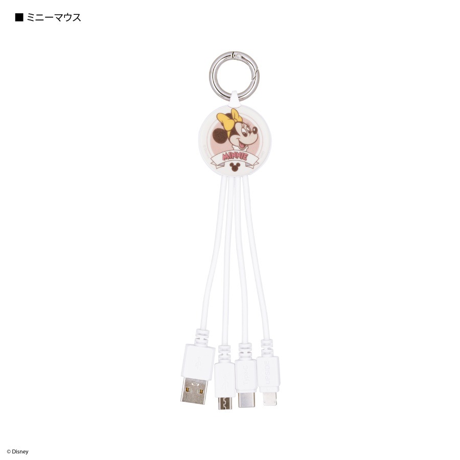 ディズニーキャラクター ／ マルチ充電ケーブル