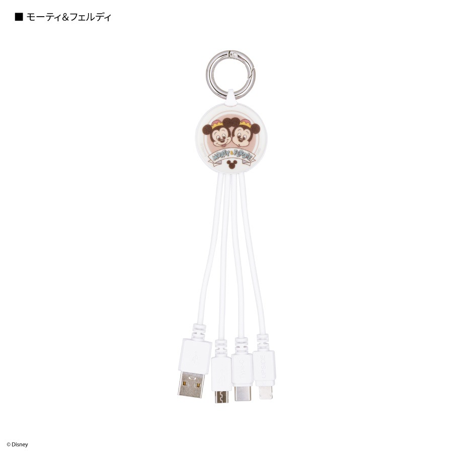 ディズニーキャラクター ／ マルチ充電ケーブル