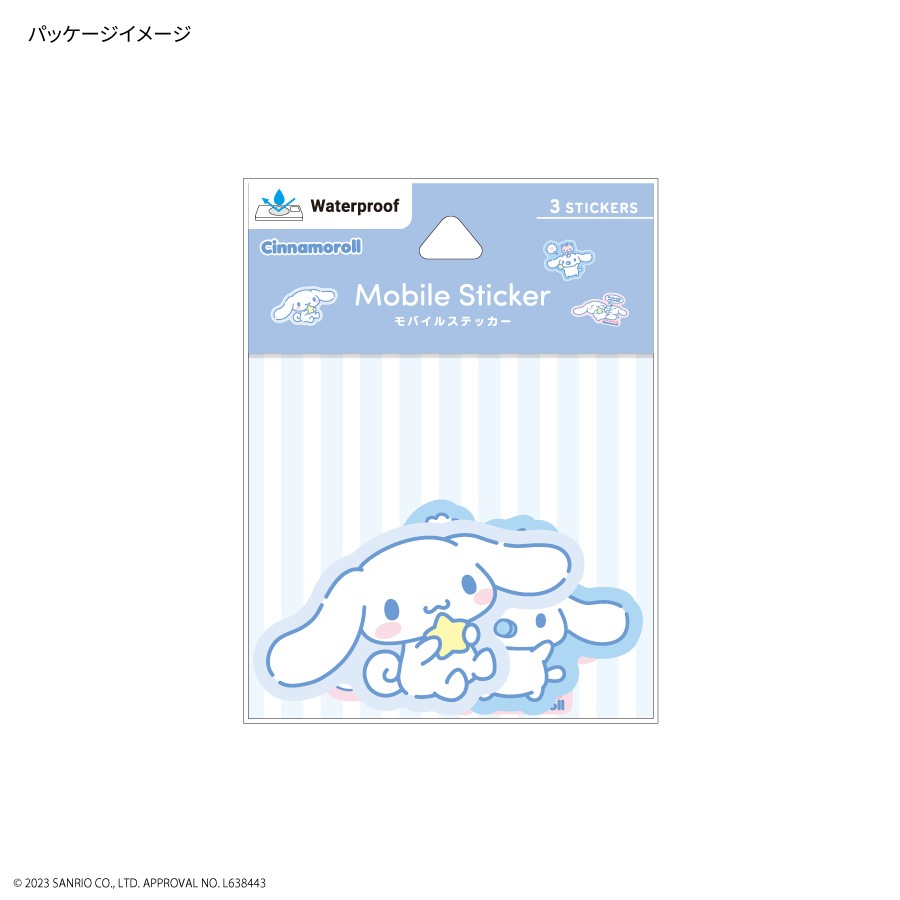 サンリオキャラクターズ モバイルステッカー