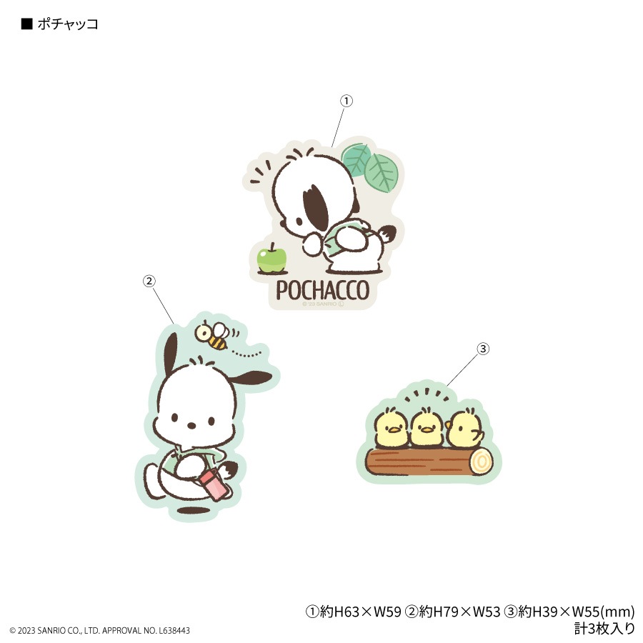 サンリオキャラクターズ モバイルステッカー