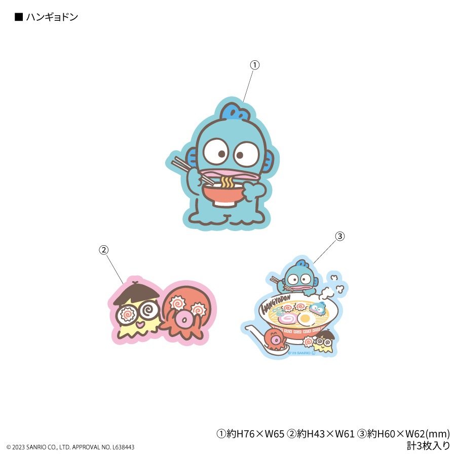 ハイローモバイルステッカー サンリオキャラクターズ モバイルステッカー | さ行,サンリオ