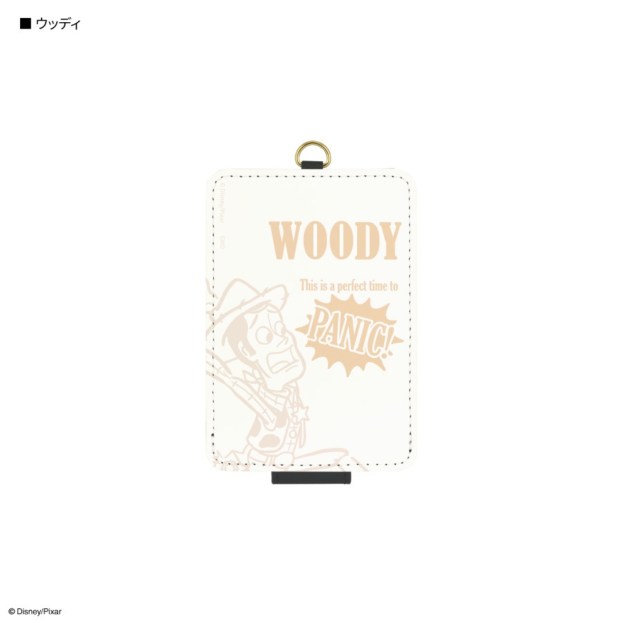 PIXARキャラクター 2025 Disney Pixar Cars On The Road Cryptid Buster Lightning