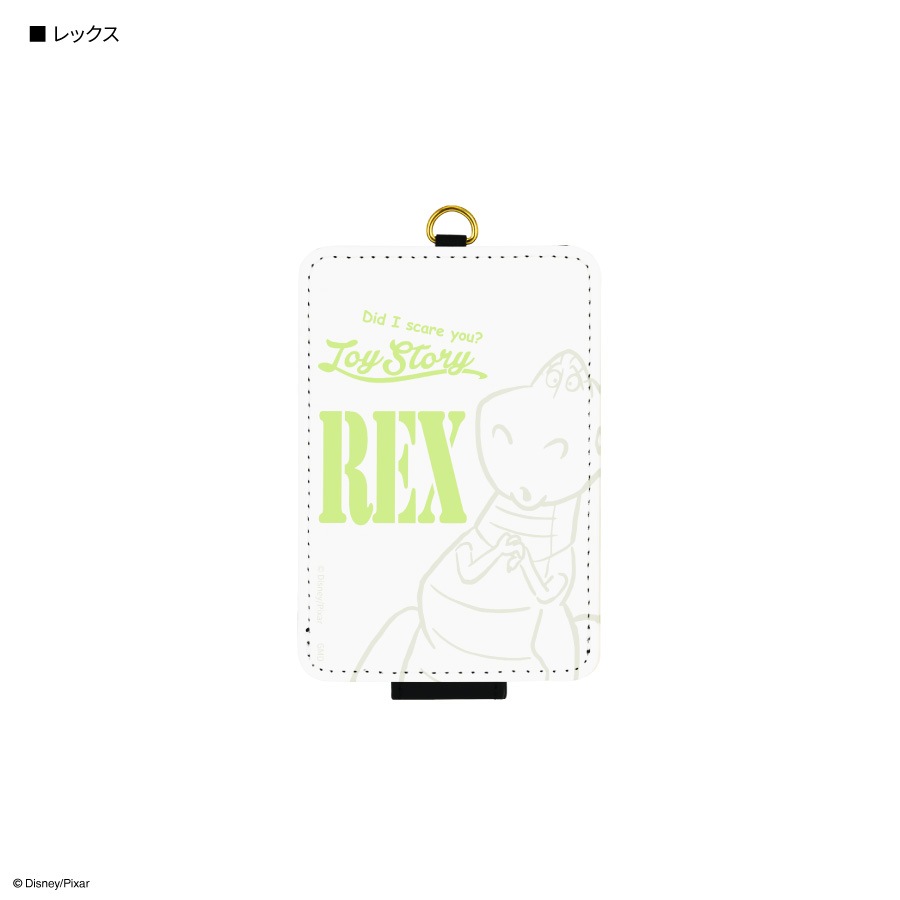 PIXARキャラクター 2025 Disney Pixar Cars On The Road Cryptid Buster Lightning