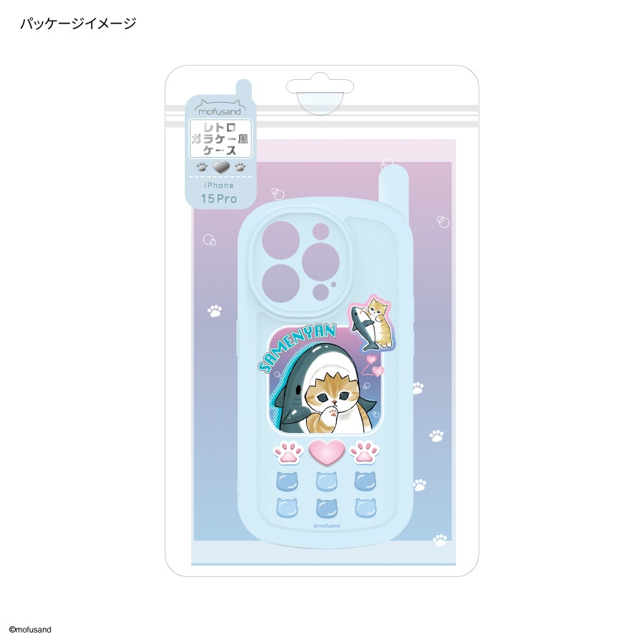 ★ iPhone15Pro★ 128GB SIMフリー おまけのケース付き！ ☆ iPhone15Pro☆ 128GB SIMフリー おまけのケース付き！