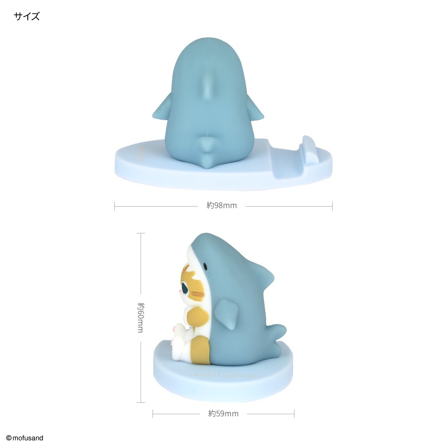 mofusand マスコットモバイルスタンド