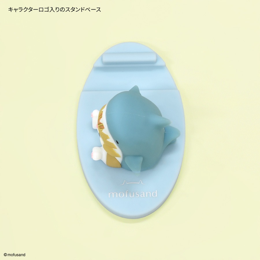 mofusand マスコットモバイルスタンド