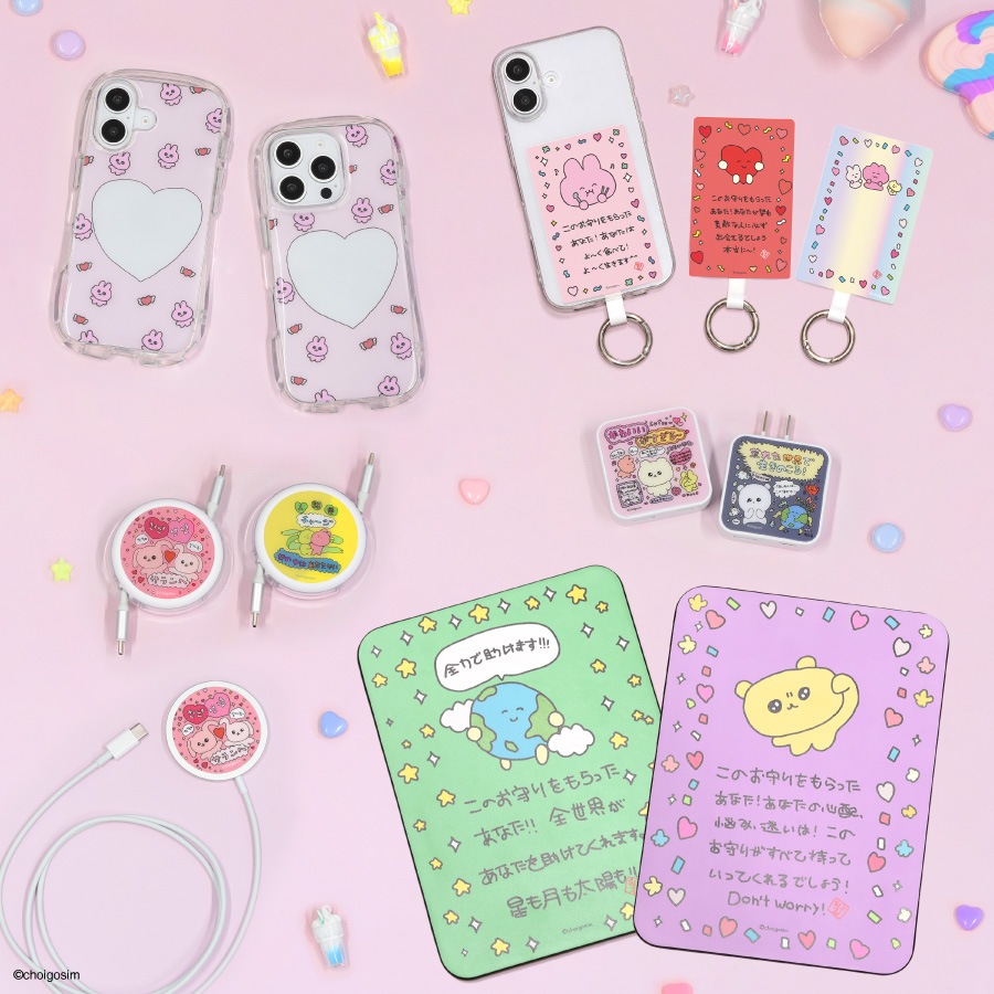 【美品】しーちゃんコラボiPhoneケース３点セット iPhone16pro 2025年最新】しーちゃん iphoneケースの人気アイテム - メルカリ