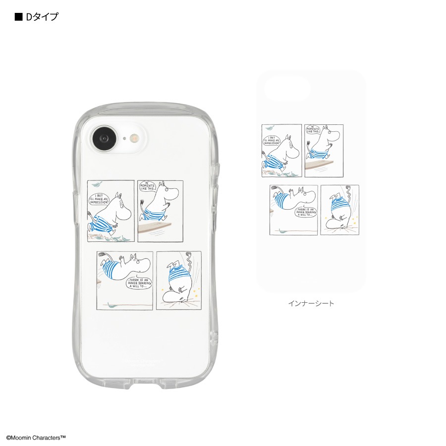 ムーミン iPhone16e 対応 クリスタルクリアケース