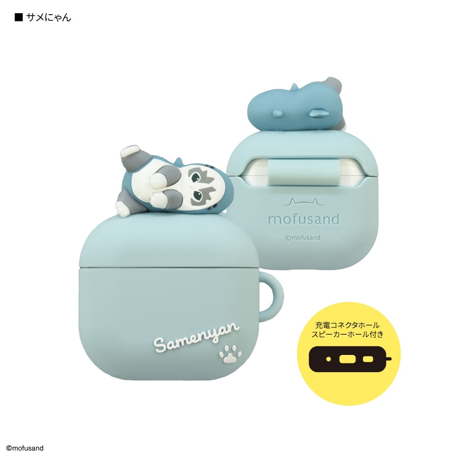 タ*ん様 AirPods4本体 （ノイキャン搭載）シリコンケース付き 開放型でノイキャン搭載の新型「AirPods 4」をレビュー！ ANC