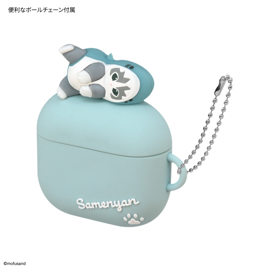 mofusand AirPods 4 対応 シリコンケース