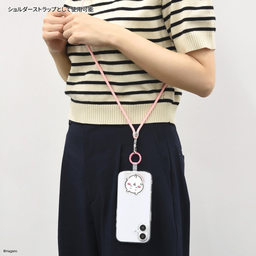 ちいかわ マルチリングプラス ストラップセット | た行,ちいかわ