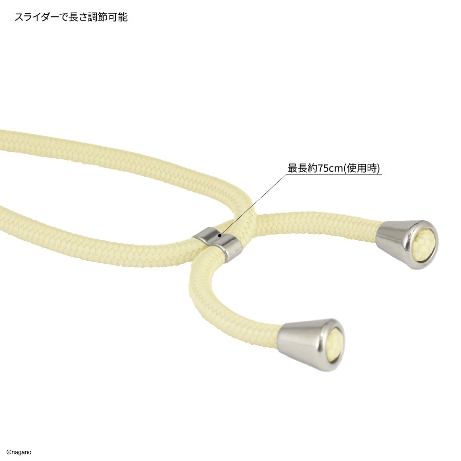 ちいかわ マルチリングプラス ストラップセット