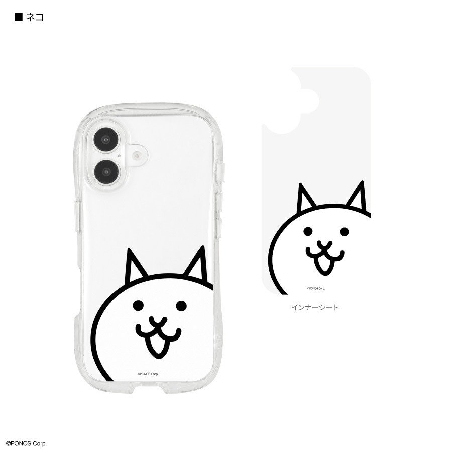 にゃんこ大戦争 iPhone16 対応 クリスタルクリアケース | アイテムから