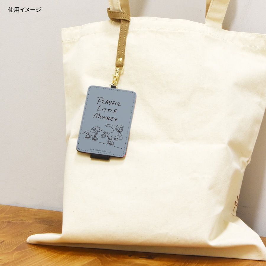 おさるのジョージ ICカードケース