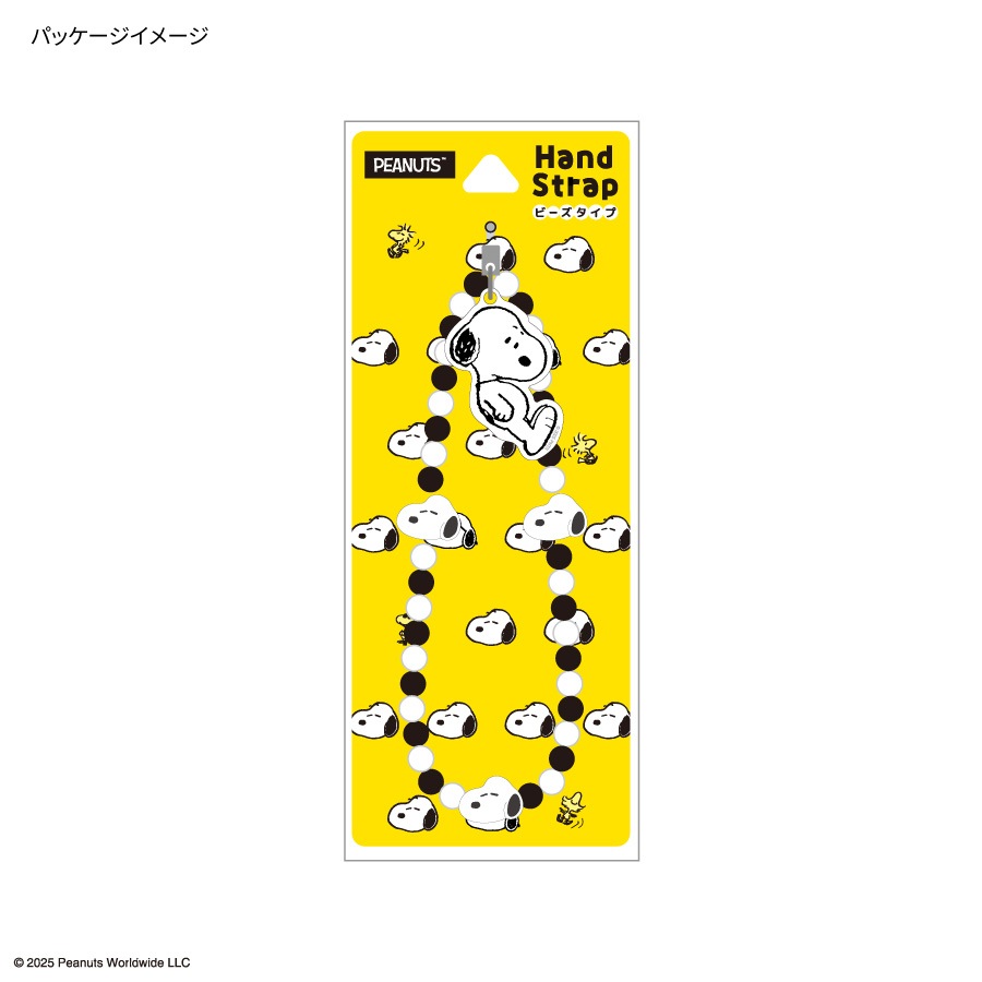 ピーナッツ スヌーピー モバイルハンドストラップ | アイテムから探す