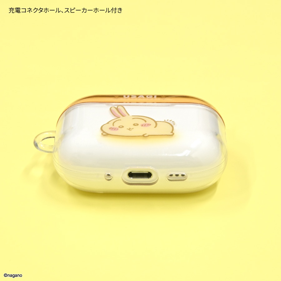 2026年2月下旬発売予定 ちいかわ AirPods Pro 3 対応 ソフトケース