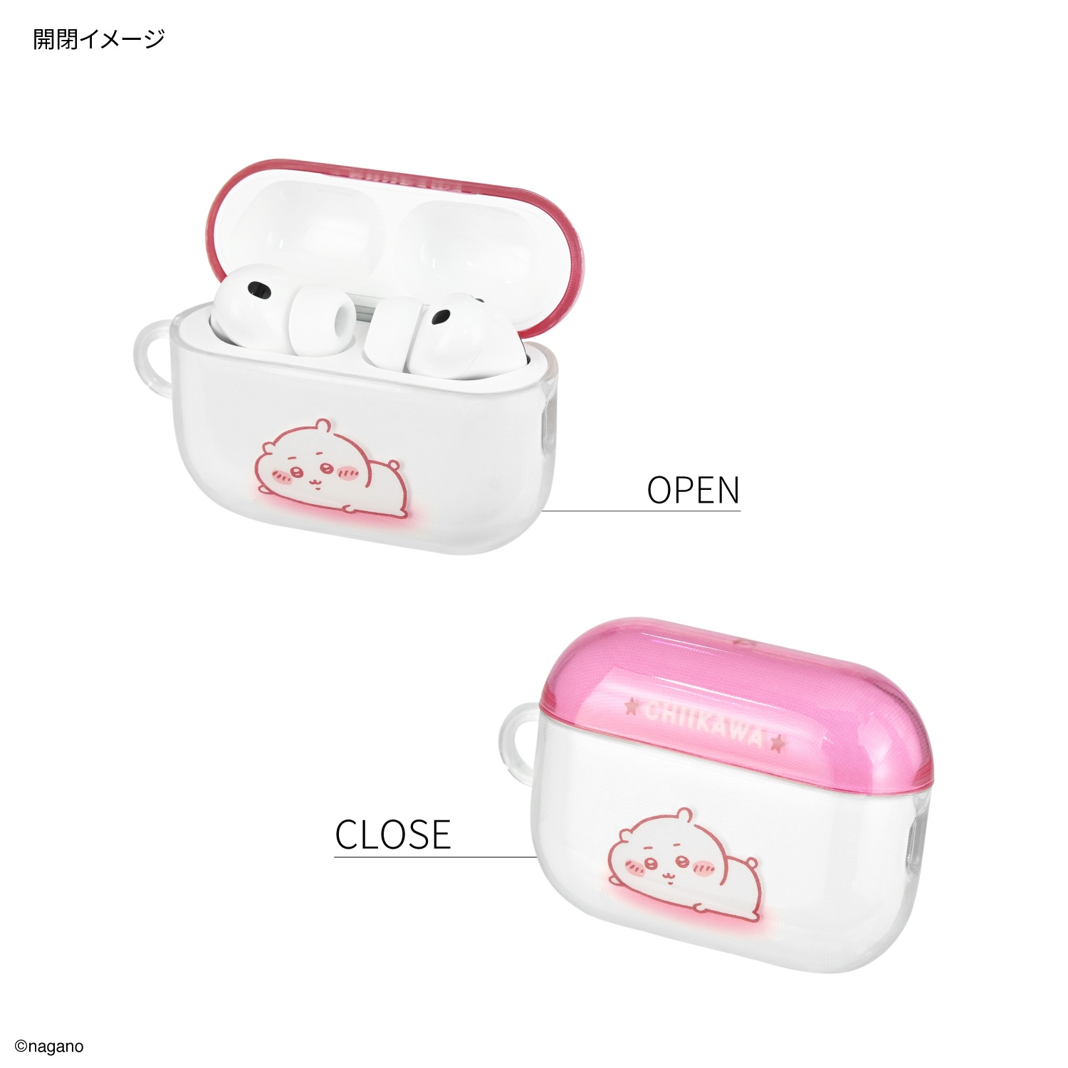 AirPods Pro 2 保証残あり　箱付き　ちいかわケース付き 楽天市場】airpods pro 第2世代 ケース ちいかわの通販