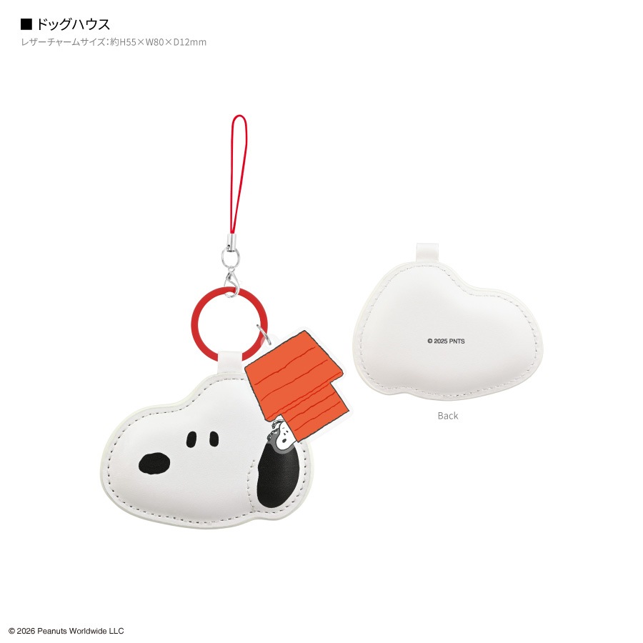 ピーナッツ スヌーピー モバイル PU レザーストラップ