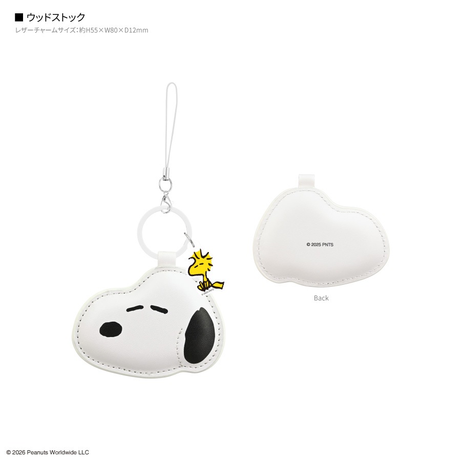 ピーナッツ スヌーピー モバイル PU レザーストラップ