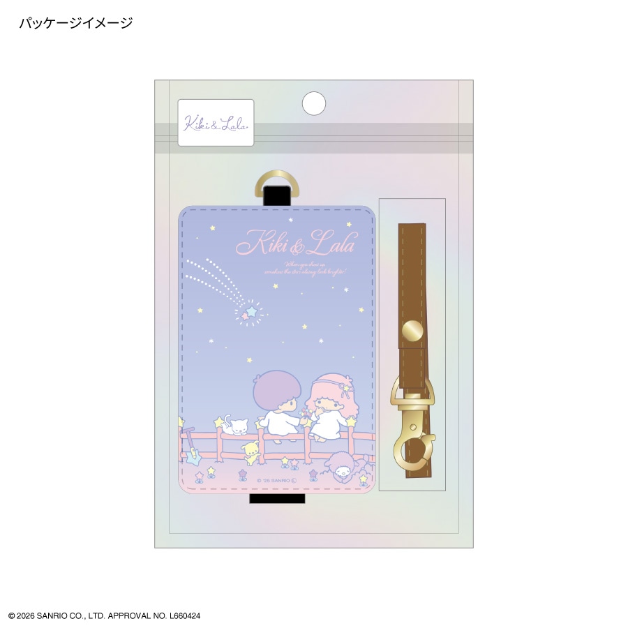 3月下旬発売予定 リトルツインスターズ ICカードケース | さ行