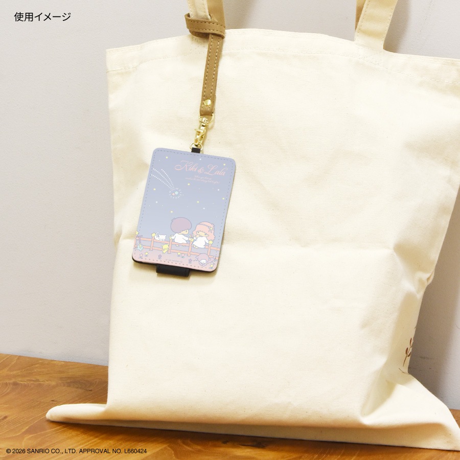 リトルツインスターズ ICカードケース