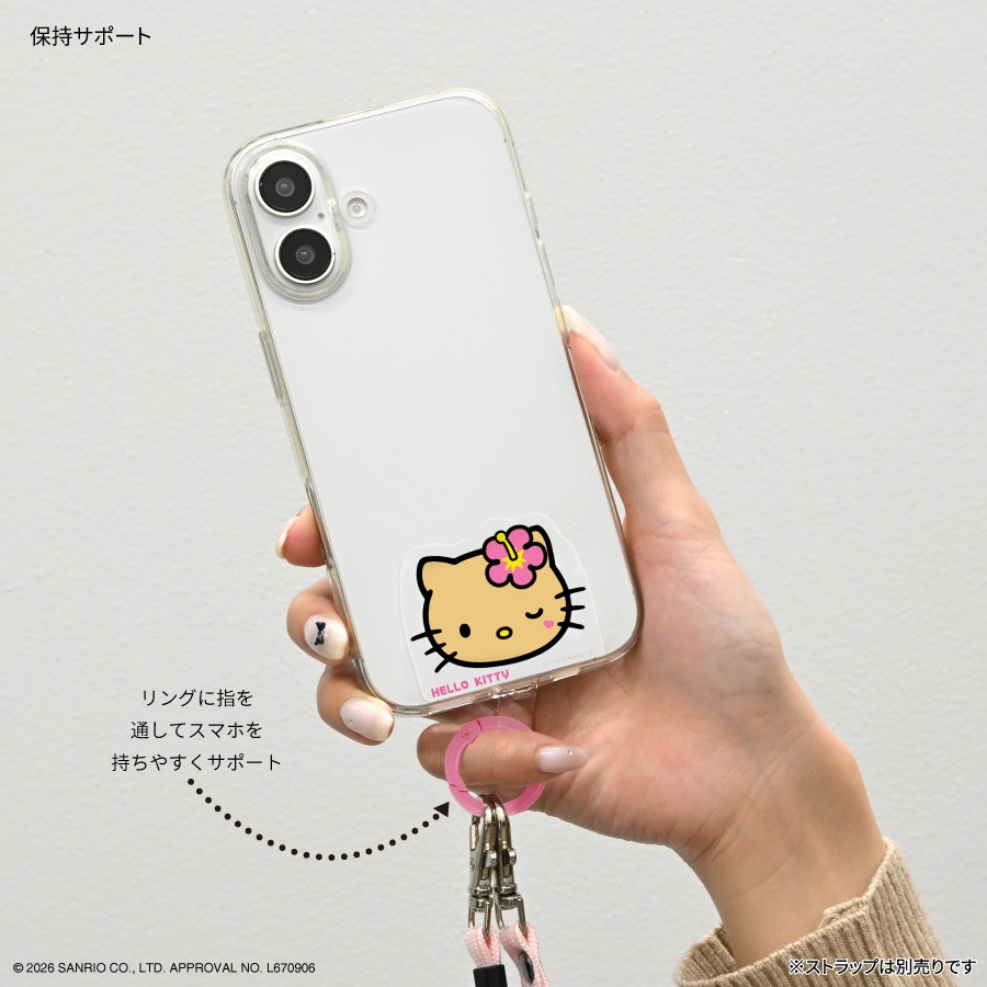 サンリオキャラクターズ マルチリングプラス