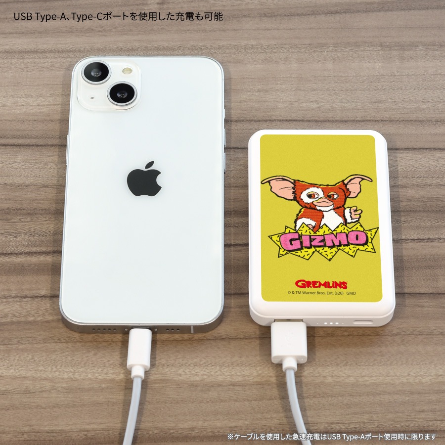グレムリン MagSafe 対応 ワイヤレスリチウム充電器 5000mAh | か行