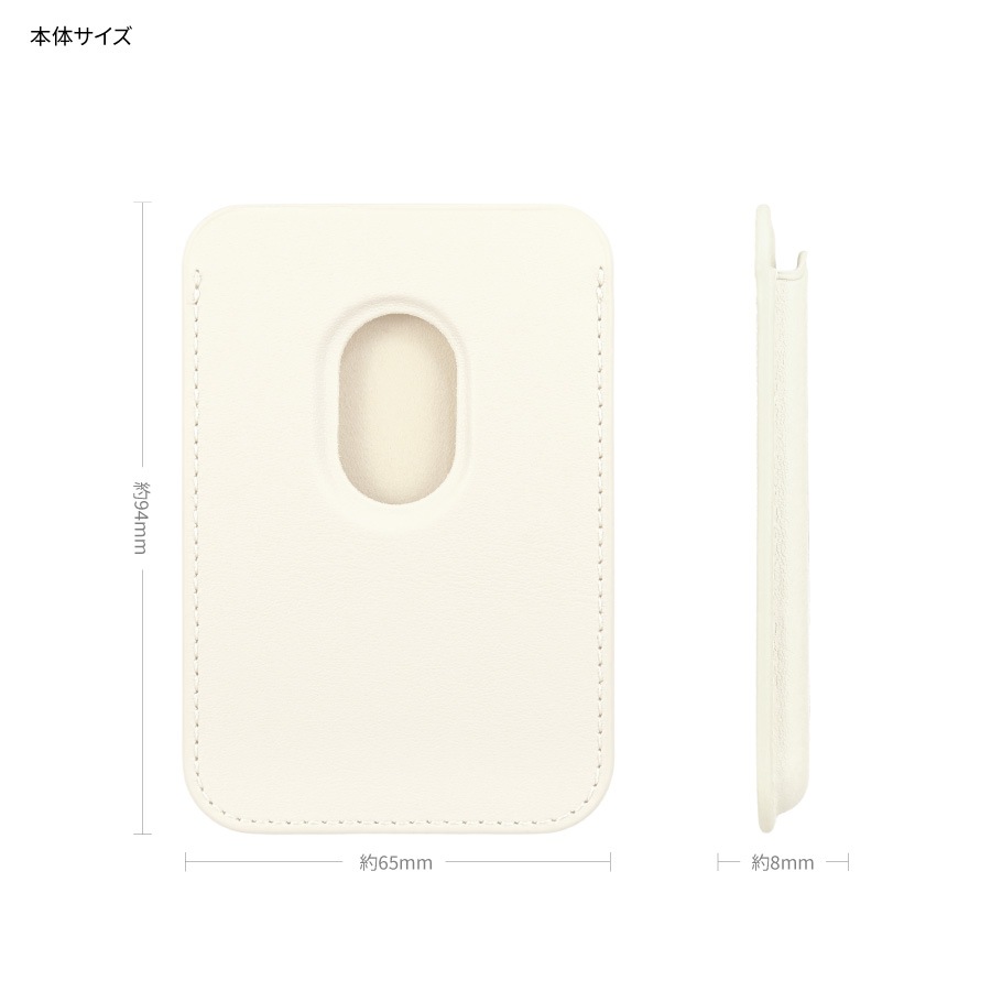 ムーミン【daydreaming in moomin valley】 MagSafe 対応 カードウォレット