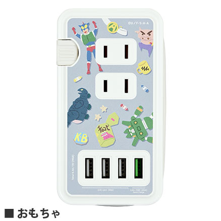 クレヨンしんちゃん USBポート付きACタップ | 新着アイテム,充電器 