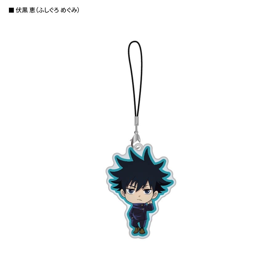 呪術廻戦　反射マスコット