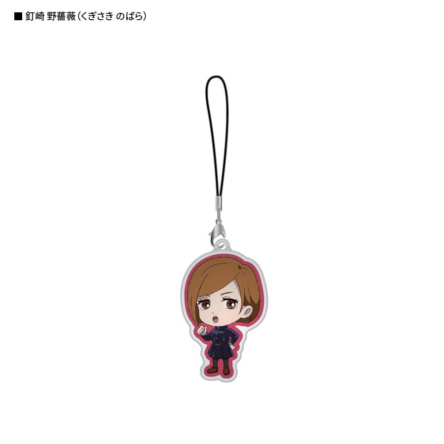 呪術廻戦　反射マスコット