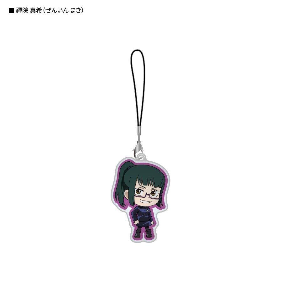 呪術廻戦　反射マスコット