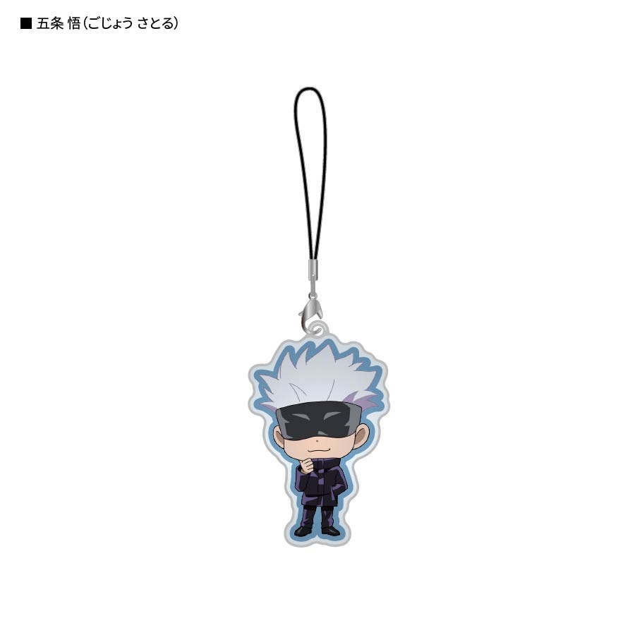 呪術廻戦　反射マスコット